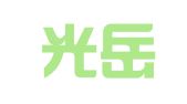 山东光岳律师事务所