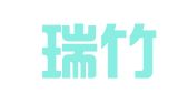 湖北瑞竹律师事务所