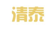 山东清泰（济南）律师事务所
