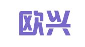 湖北欧兴红律师事务所