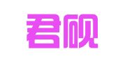 湖北君砚律师事务所