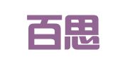 湖北百思特（兴山）律师事务所