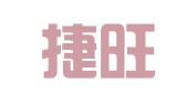 湖北捷旺律师事务所