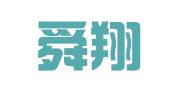山东舜翔（菏泽）律师事务所