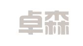 湖北卓森律师事务所