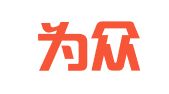 山东为众律师事务所