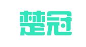 湖北楚冠律师事务所