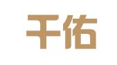 山东千佑律师事务所