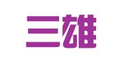 湖北三雄律师事务所