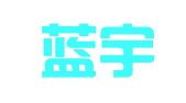 湖北蓝宇律师事务所