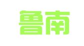 山东鲁南律师事务所
