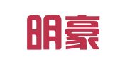 山东明豪律师事务所