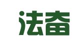 湖北法奋律师事务所