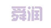 山东舜润律师事务所