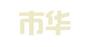 北京市华泰（武汉）律师事务所
