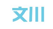 湖北文川律师事务所