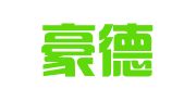 山东豪德（济南）律师事务所