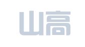 山东山高水长律师事务所
