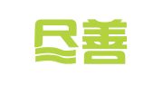 山东尽善律师事务所