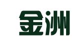 山东金洲律师事务所