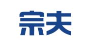 山东宗夫律师事务所