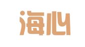 山东海心律师事务所