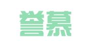 湖北誉慕律师事务所