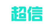 山东超信律师事务所