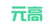 山东元高律师事务所