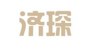 湖北济琛律师事务所