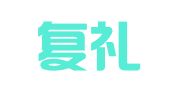 湖北复礼律师事务所