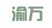 重庆渝万（利川）律师事务所