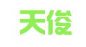 山东天俊律师事务所