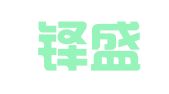 山东铎盛律师事务所
