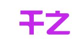 山东千之乘律师事务所