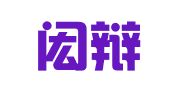 湖北闳辩律师事务所