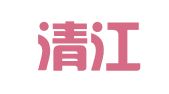 湖北清江源律师事务所