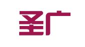 山东圣广律师事务所