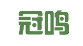 湖南冠鸣律师事务所