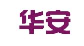 湖南华安律师事务所
