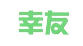 湖南幸友律师事务所
