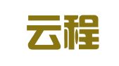 湖南云程锦律师事务所