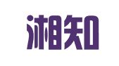 湖南湘知远律师事务所