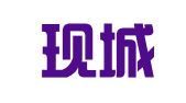 广西现城律师事务所