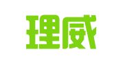 湖南理威律师事务所