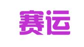 湖南赛运迪普律师事务所
