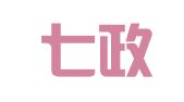 湖南七政律师事务所
