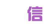 湖南瑧信律师事务所
