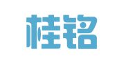广西桂铭律师事务所