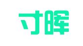 重庆寸晖律师事务所